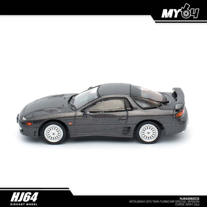 [Hobby Japan] Mitsubishi GTO TWINTURBO MR Special Version - Corse Gray (GJ)