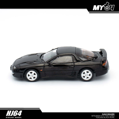 [Hobby Japan] Mitsubishi GTO TWINTURBO - Toscana Black