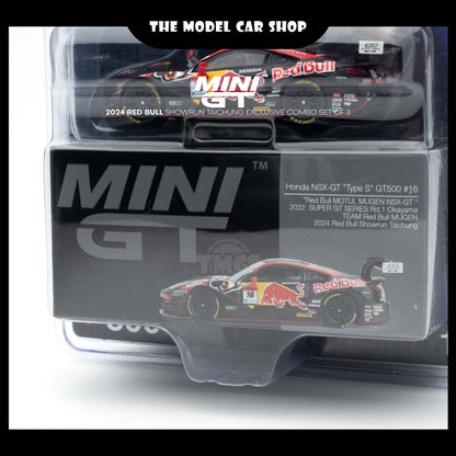 [MINI GT] 2024 Red Bull Showrun Taichung Exclusive Combo Set Of 3