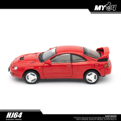 [Hobby Japan] Toyota CELICA GT-FOUR WRC Edition (ST205) with Engine Display Model - Super Red IV