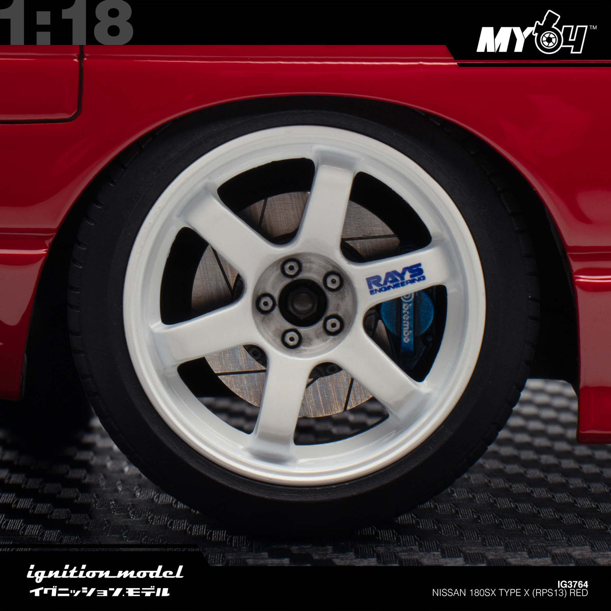[Ignition Model] 1:18 Nissan 180SX Type X (RPS13) - Red