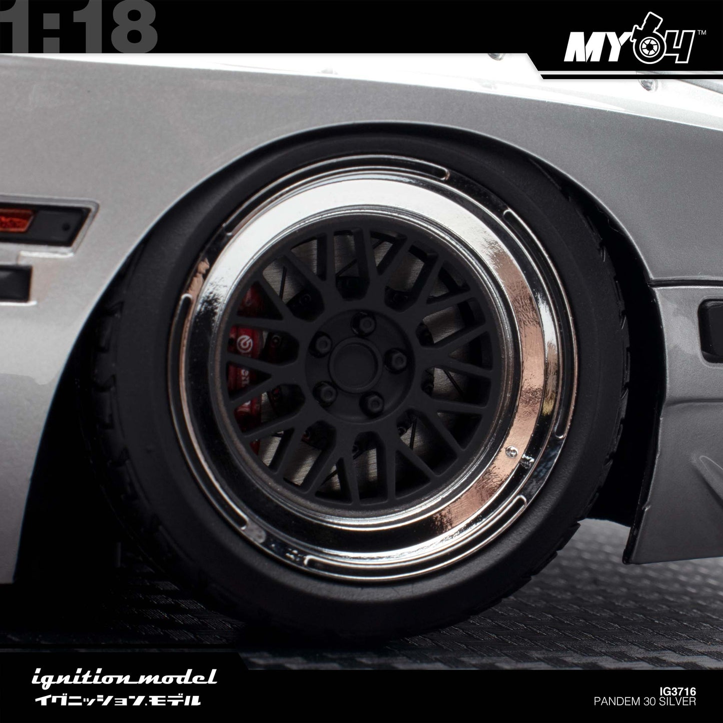 [Ignition Model] Pandem 30 - Silver