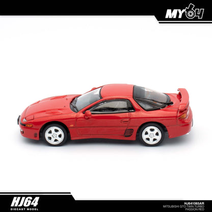 [Hobby Japan] Mitsubishi GTO TWINTURBO - Passion Red