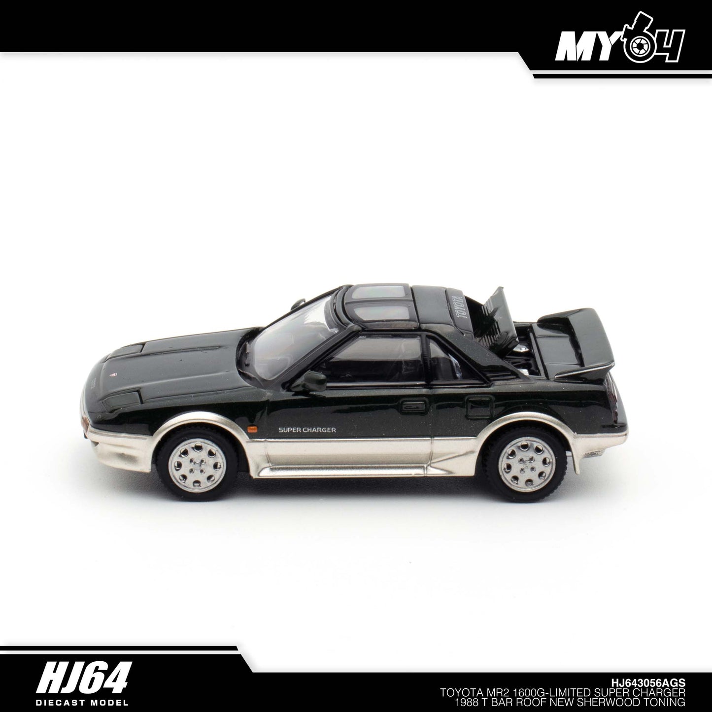 [Hobby Japan] Toyota MR2 1600G-LIMITED SUPER CHARGER 1988 T BAR ROOF - New Sherwood Toning