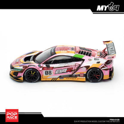 [Pop Race] Honda NSX GT3 EVO22 EVA RT Production Model Custom Type-08