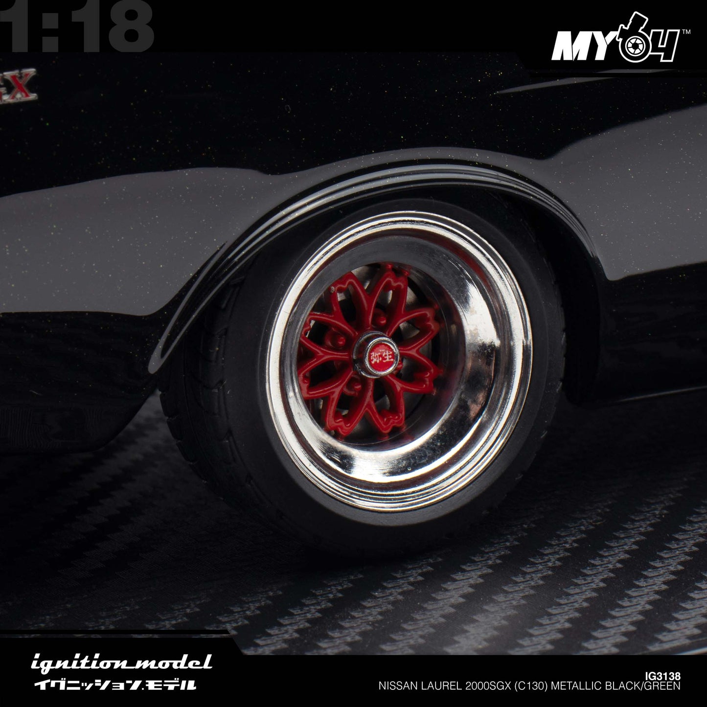 [Ignition Model] Nissan Laurel 2000SGX (C130) - Metallic Black/Green