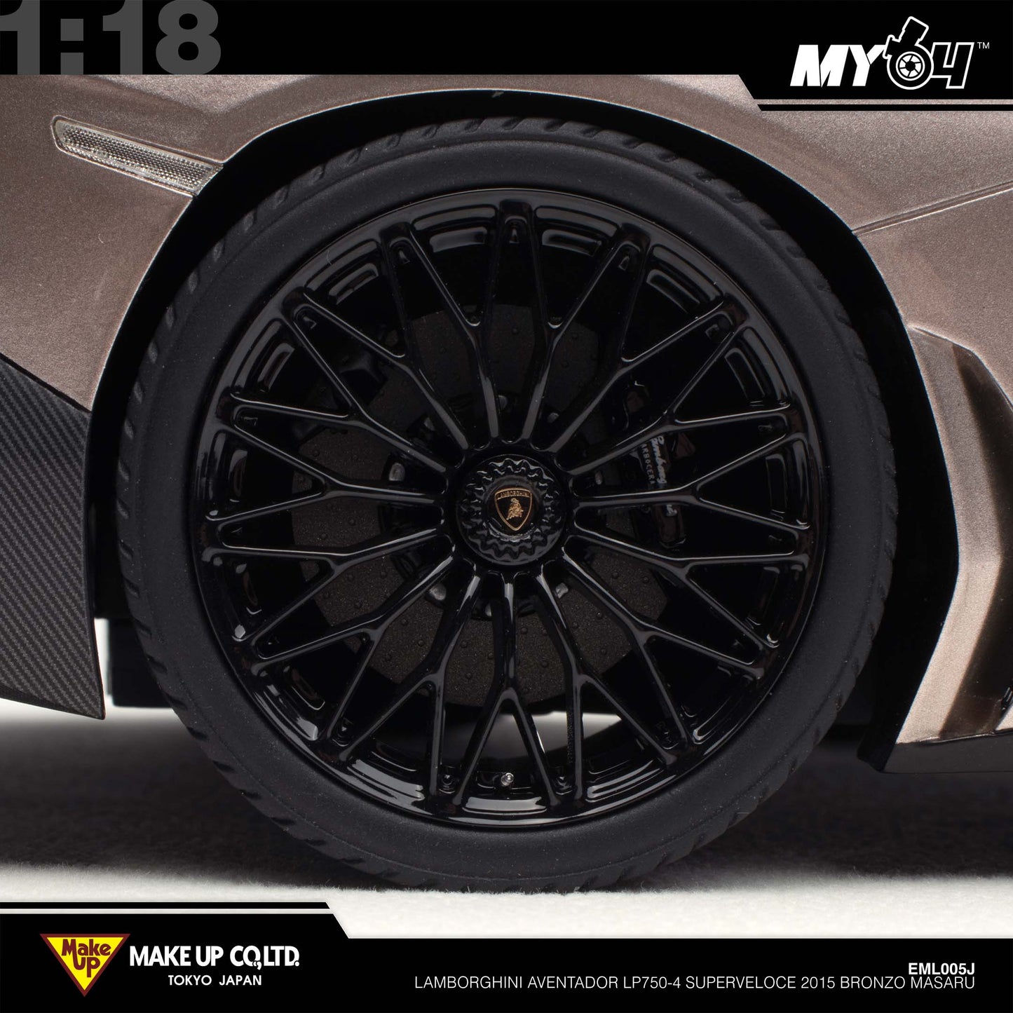 [Make Up] 1:18 Lamborghini Aventador LP750-4 Superveloce 2015 - Bronzo Masaru