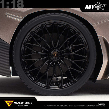 [Make Up] 1:18 Lamborghini Aventador LP750-4 Superveloce 2015 - Bronzo Masaru