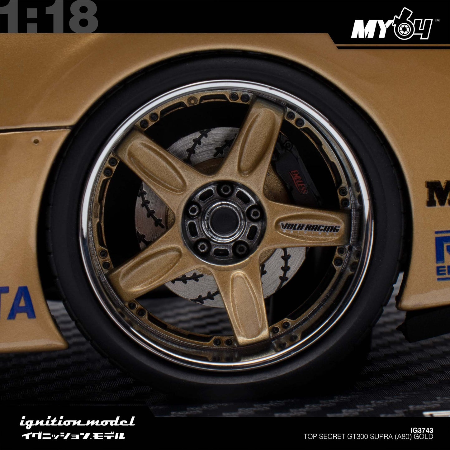 [Ignition Model] 1:18 Top Secret GT300 Supra (A80) - Gold