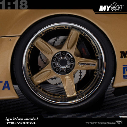 [Ignition Model] 1:18 Top Secret GT300 Supra (A80) - Gold