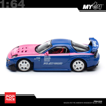 [Pop Race] 1:64 Mazda RX7 RE-Amemiya - Blue/Pink