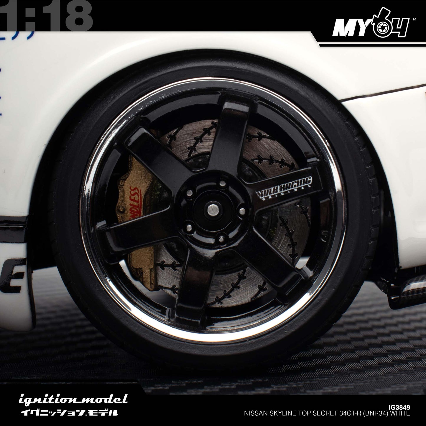 [Ignition Model] 1:18 Nissan Skyline Top Secret 34GT-R (BNR34) - White