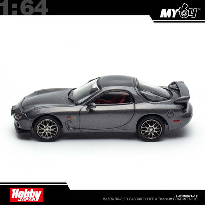 [Hobby Japan] 1:64 Mazda RX-7 (FD3S) Spirit R Type A - Titanium Gray Metallic