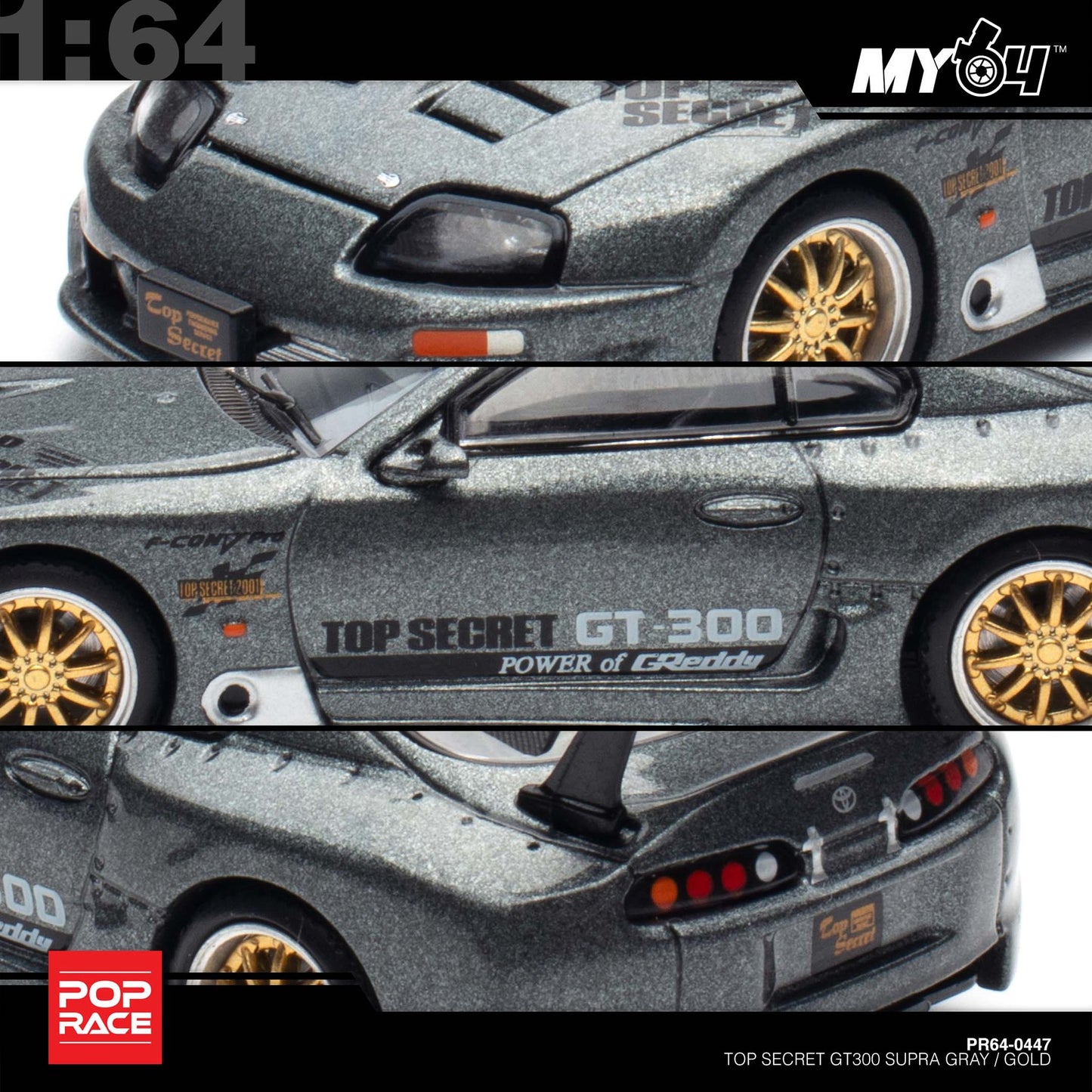 [Pop Race] 1:64 Top Secret GT300 Supra - Grey (PDX25)