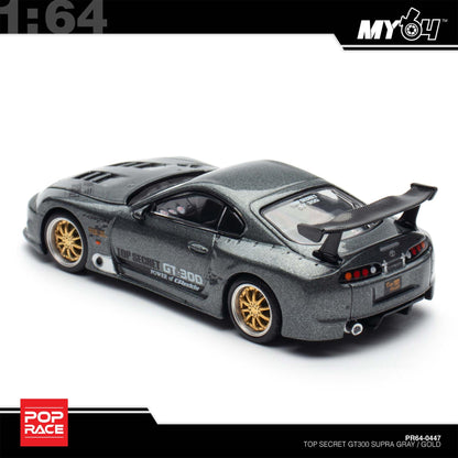 [Pop Race] 1:64 Top Secret GT300 Supra - Grey (PDX25)  +  FOC V8 Drift (Hakosuka) - Metallic Silver
