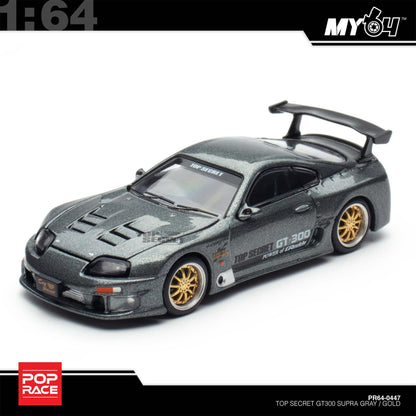 [Pop Race] 1:64 Top Secret GT300 Supra - Grey (PDX25)