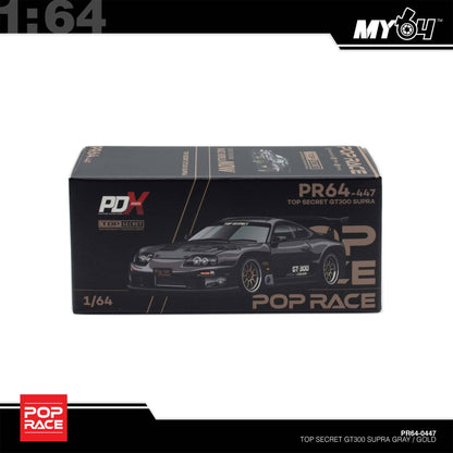 [Pop Race] 1:64 Top Secret GT300 Supra - Grey (PDX25)  +  FOC V8 Drift (Hakosuka) - Metallic Silver