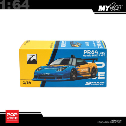 [Pop Race] 1:64 Spoon NSX-R GT