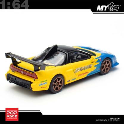 [Pop Race] 1:64 Spoon NSX-R GT