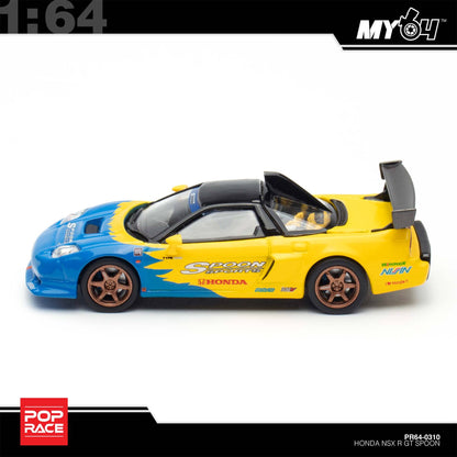 [Pop Race] 1:64 Spoon NSX-R GT