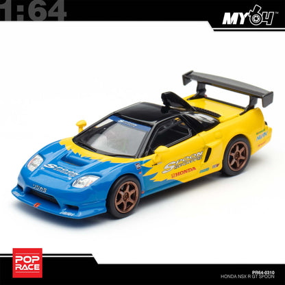 [Pop Race] 1:64 Spoon NSX-R GT