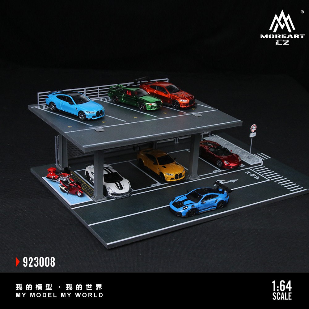 [More Art] 1:64 Diorama Platform Car Park - Series H