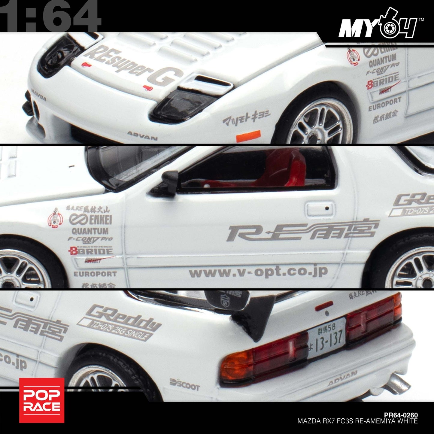 [Pop Race] 1:64 Mazda RX7 (FC3S) Re-Amemiya - White
