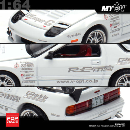 [Pop Race] 1:64 Mazda RX7 (FC3S) Re-Amemiya - White