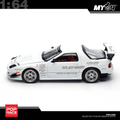[Pop Race] 1:64 Mazda RX7 (FC3S) Re-Amemiya - White