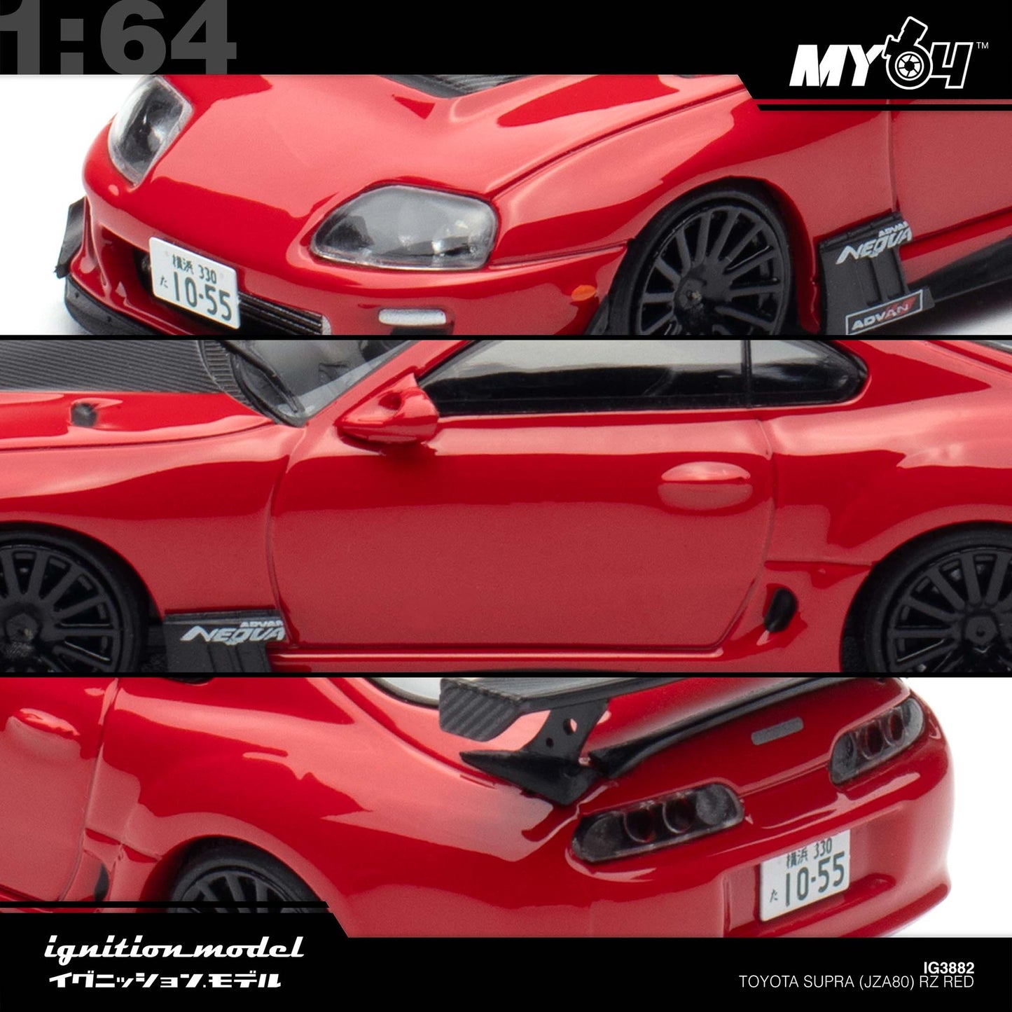 [Ignition Model] 1:64 Toyota Supra (JZA80) - RZ Red