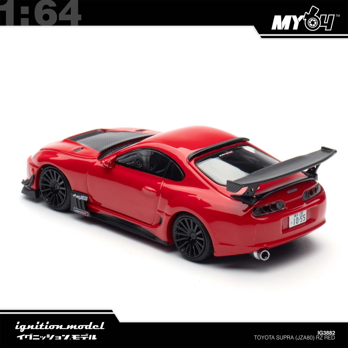 [Ignition Model] 1:64 Toyota Supra (JZA80) - RZ Red
