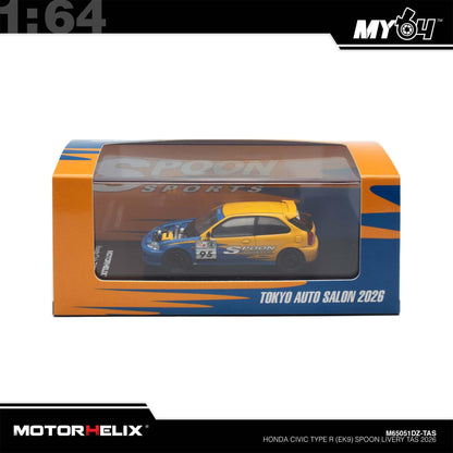 [Motorhelix] 1:64 Honda Civic TYPE R(EK9) - Spoon Livery