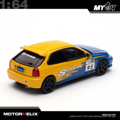 [Motorhelix] 1:64 Honda Civic TYPE R(EK9) - Spoon Livery