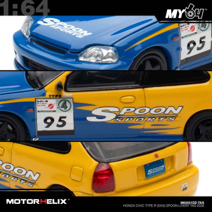 [Motorhelix] 1:64 Honda Civic TYPE R(EK9) - Spoon Livery