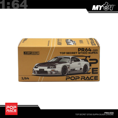 [Pop Race] 1:64 Top Secret GT300 Supra - Silver Chrome