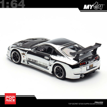 [Pop Race] 1:64 Top Secret GT300 Supra - Silver Chrome