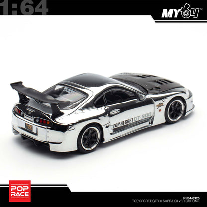 [Pop Race] 1:64 Top Secret GT300 Supra - Silver Chrome