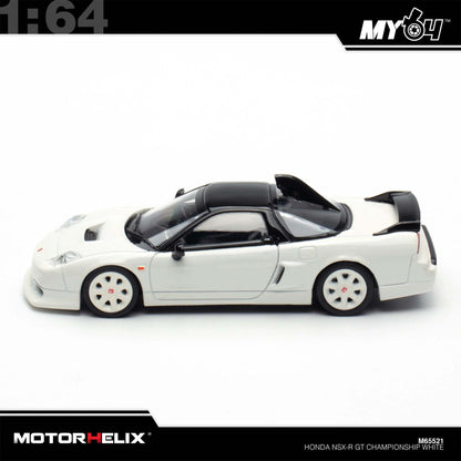 [Motorhelix] 1:64 Honda NSX-R GT - Championship White
