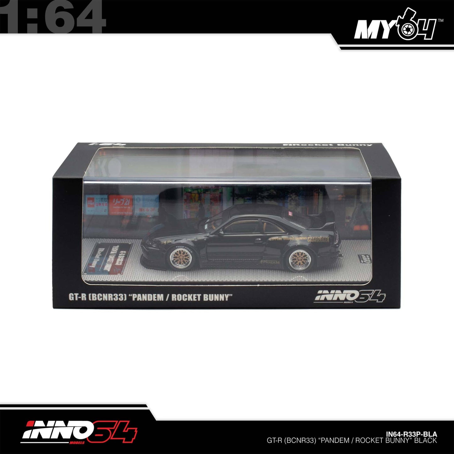 [INNO64] 1:64 Pandem GT-R (BCNR33) - Black