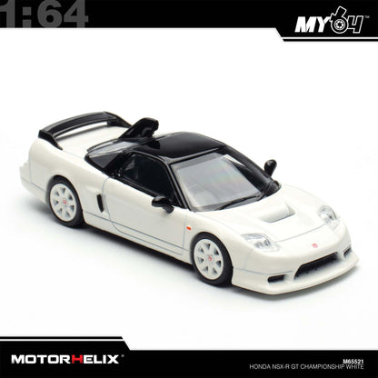 [Motorhelix] 1:64 Honda NSX-R GT - Championship White