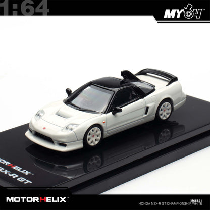 [Motorhelix] 1:64 Honda NSX-R GT - Championship White