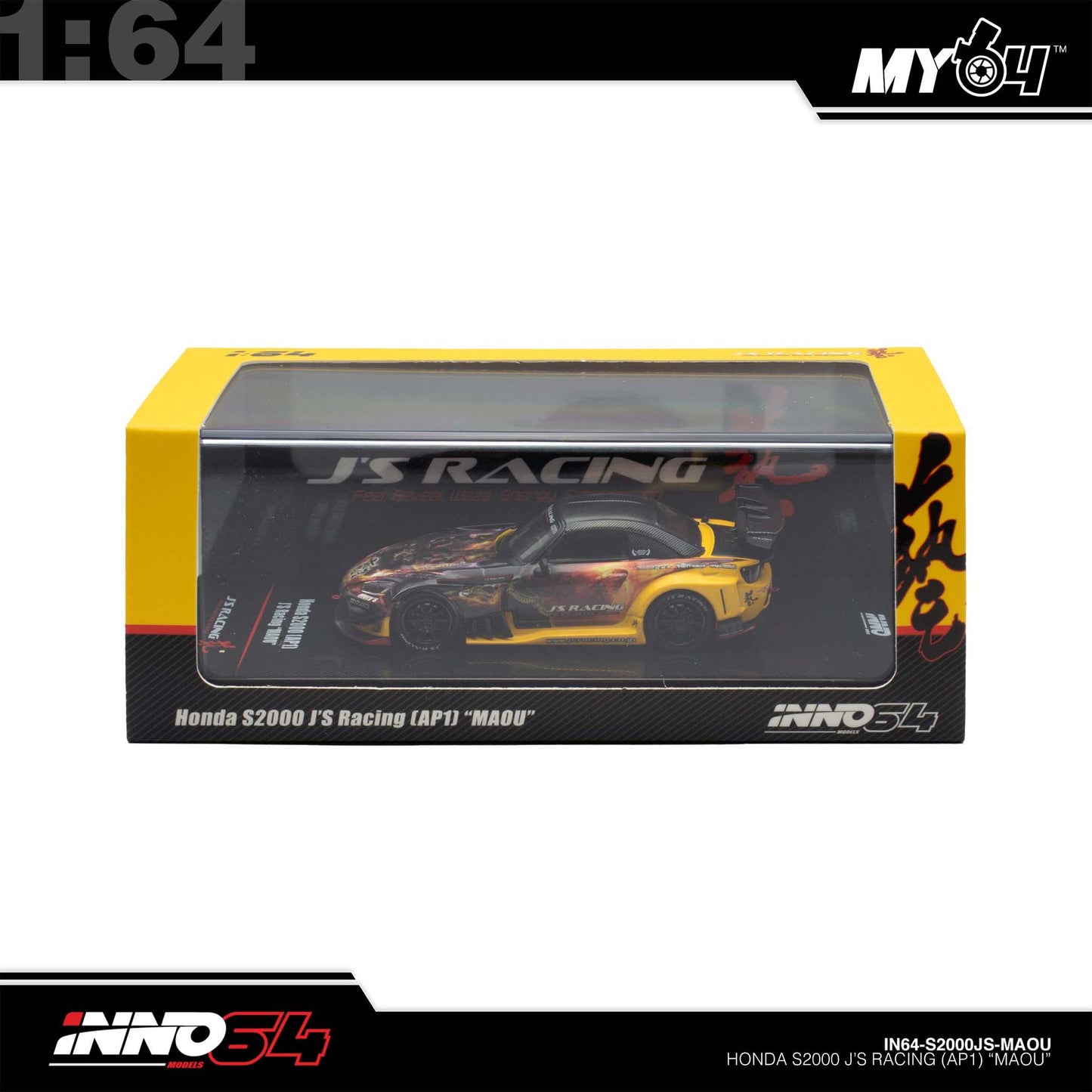 [INNO64] 1:64 Honda S2000 J'S Racing (AP1) "MAOU"