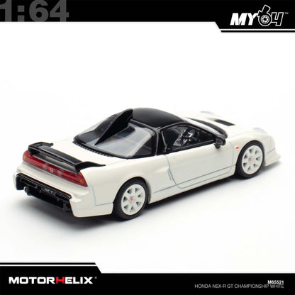 [Motorhelix] 1:64 Honda NSX-R GT - Championship White