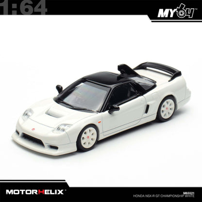 [Motorhelix] 1:64 Honda NSX-R GT - Championship White