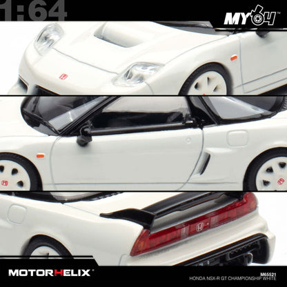 [Motorhelix] 1:64 Honda NSX-R GT - Championship White