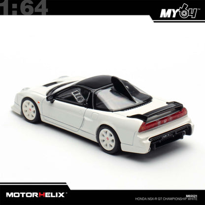 [Motorhelix] 1:64 Honda NSX-R GT - Championship White