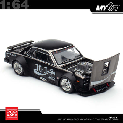 [Pop Race] 1:64 Skyline GT-R Drift (Hakosuka) - Coca Cola Zero JP Black Chrome