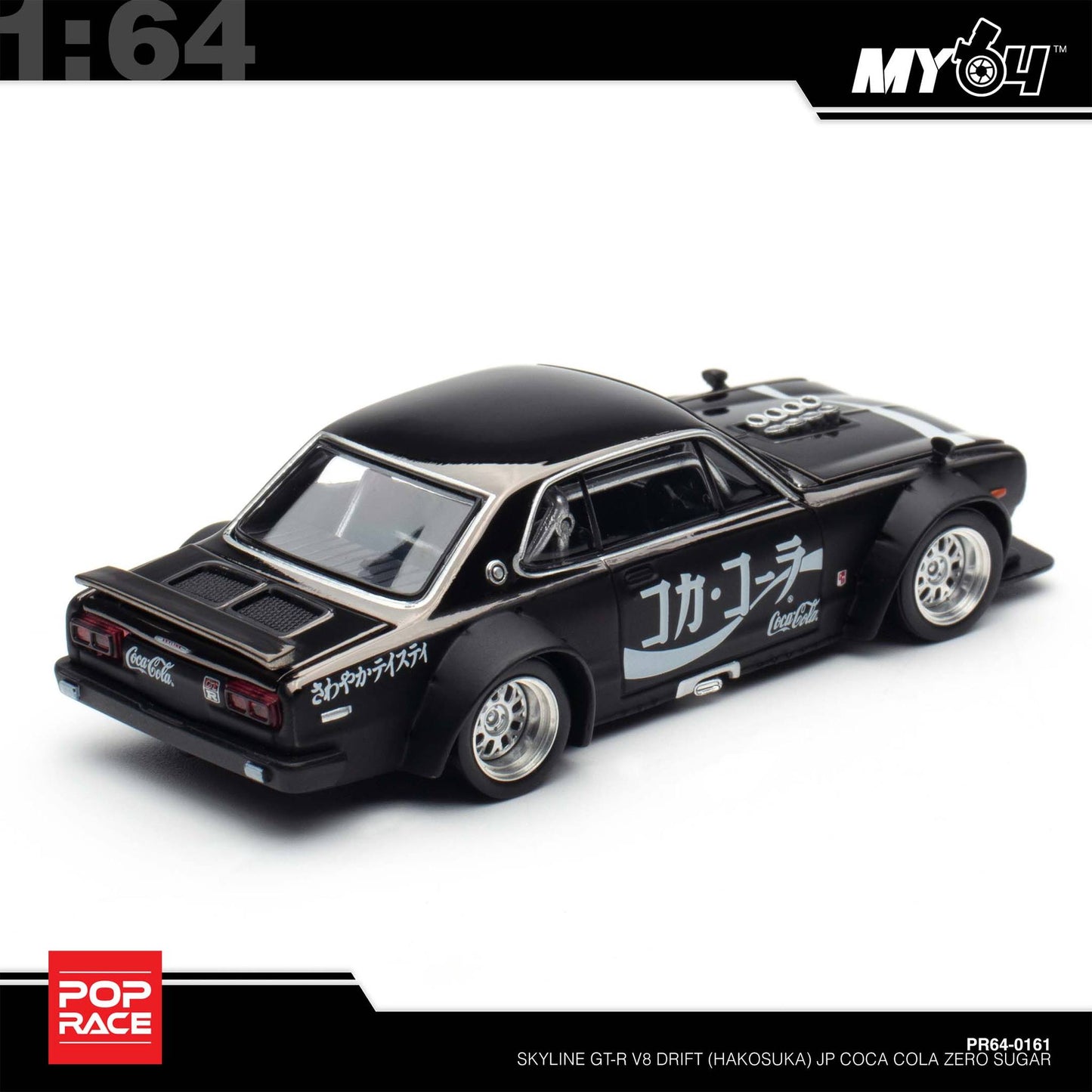 [Pop Race] 1:64 Skyline GT-R Drift (Hakosuka) - Coca Cola Zero JP Black Chrome