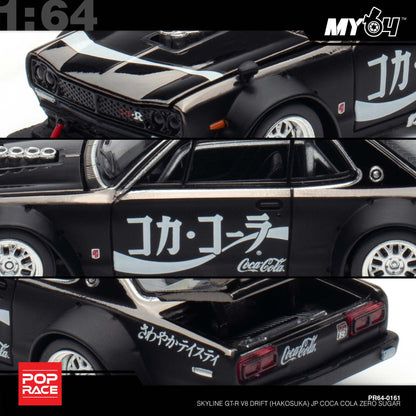 [Pop Race] 1:64 Skyline GT-R Drift (Hakosuka) - Coca Cola Zero JP Black Chrome