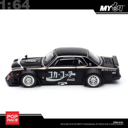 [Pop Race] 1:64 Skyline GT-R Drift (Hakosuka) - Coca Cola Zero JP Black Chrome